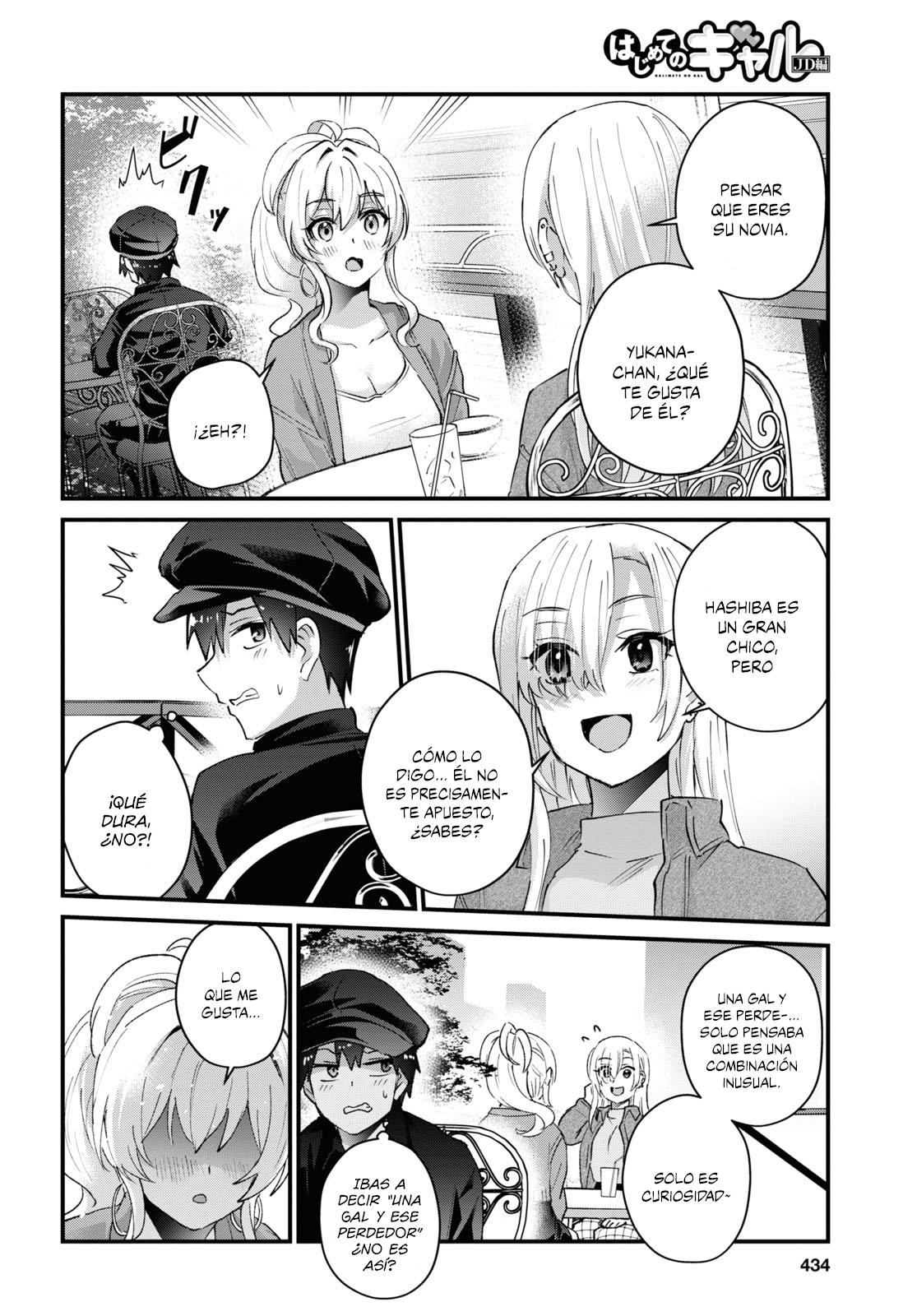 Read Hajimete no Gal ES Manga Online
