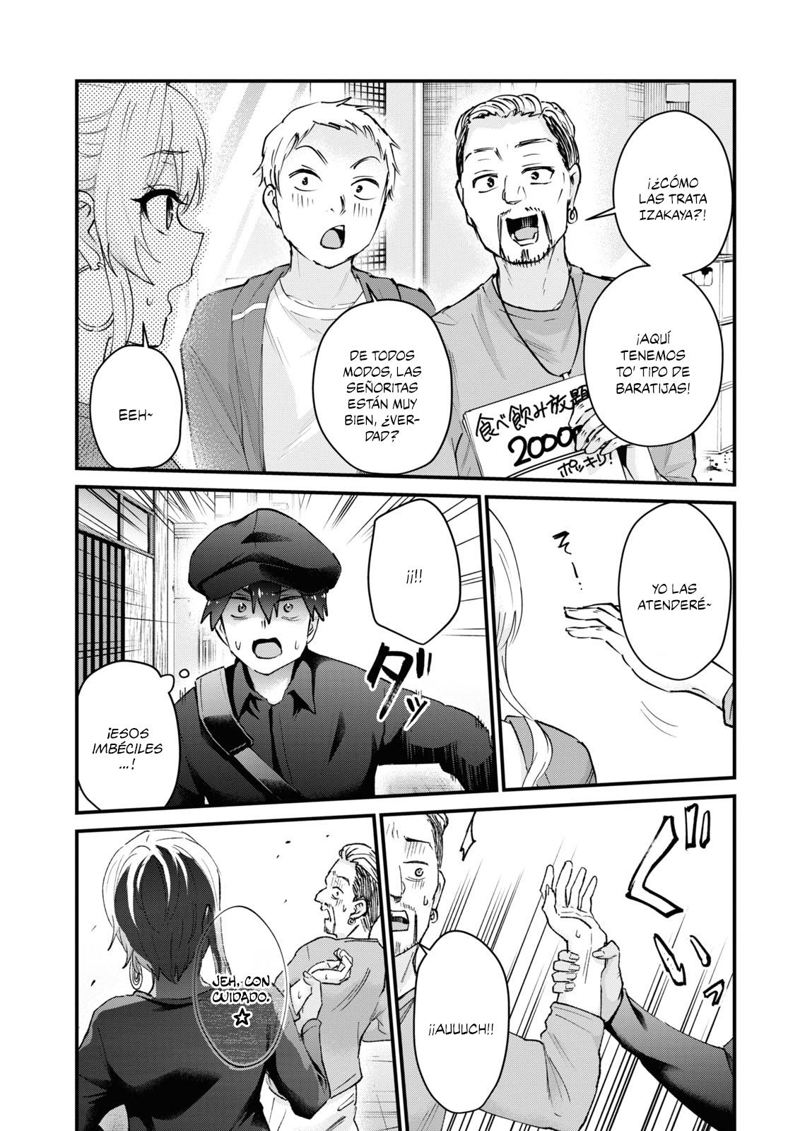 Read Hajimete no Gal ES Manga Online