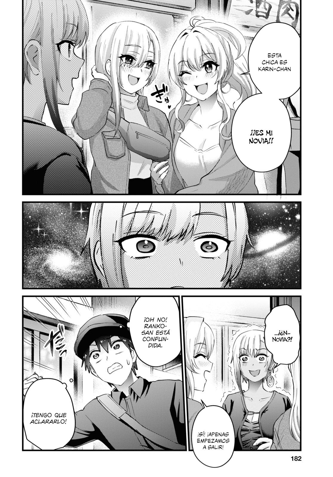 Read Hajimete no Gal ES Manga Online