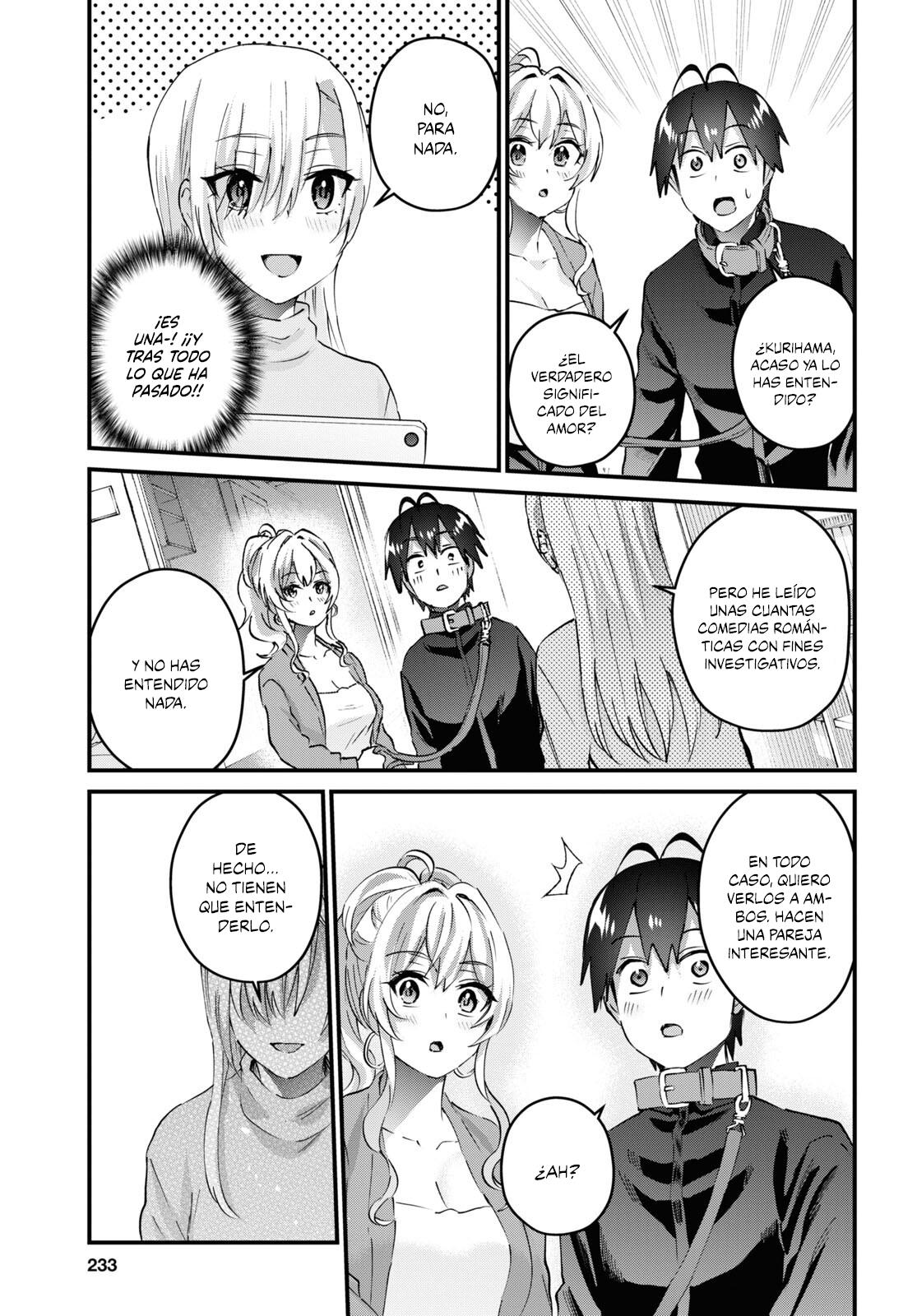 Read Hajimete no Gal ES Manga Online