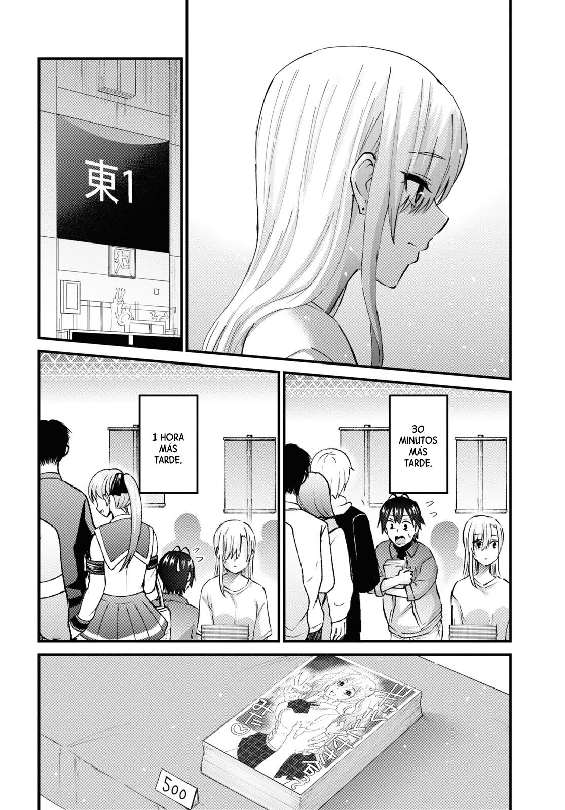Read Hajimete no Gal ES Manga Online