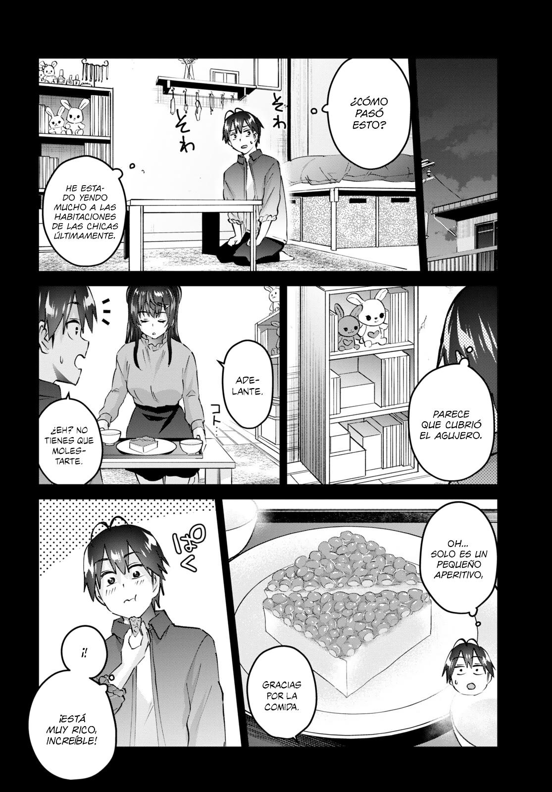 Read Hajimete no Gal ES Manga Online