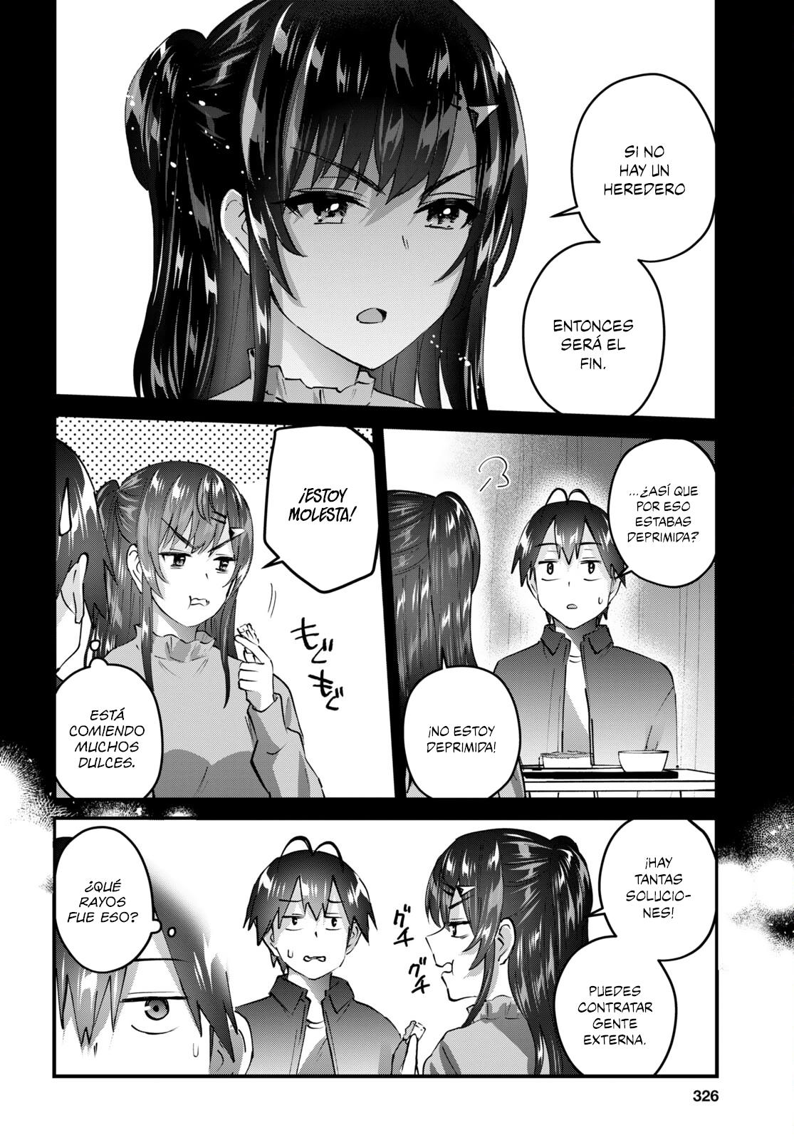 Read Hajimete no Gal ES Manga Online