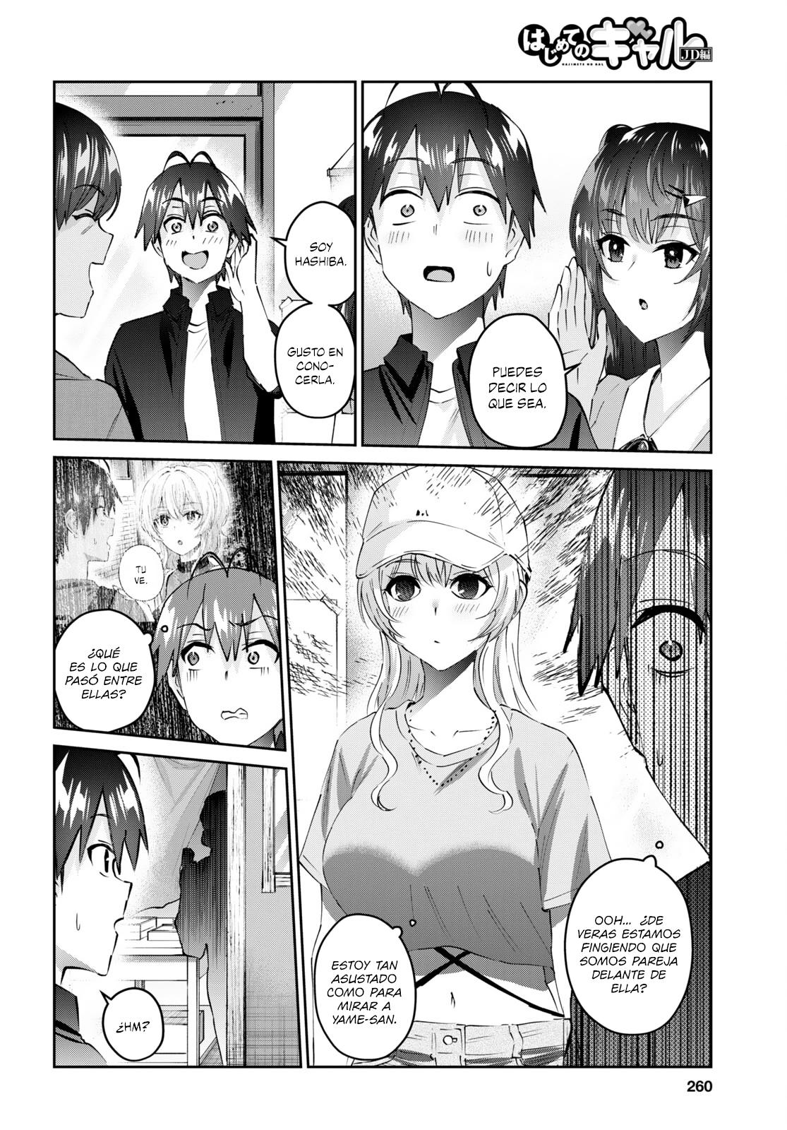 Read Hajimete no Gal ES Manga Online