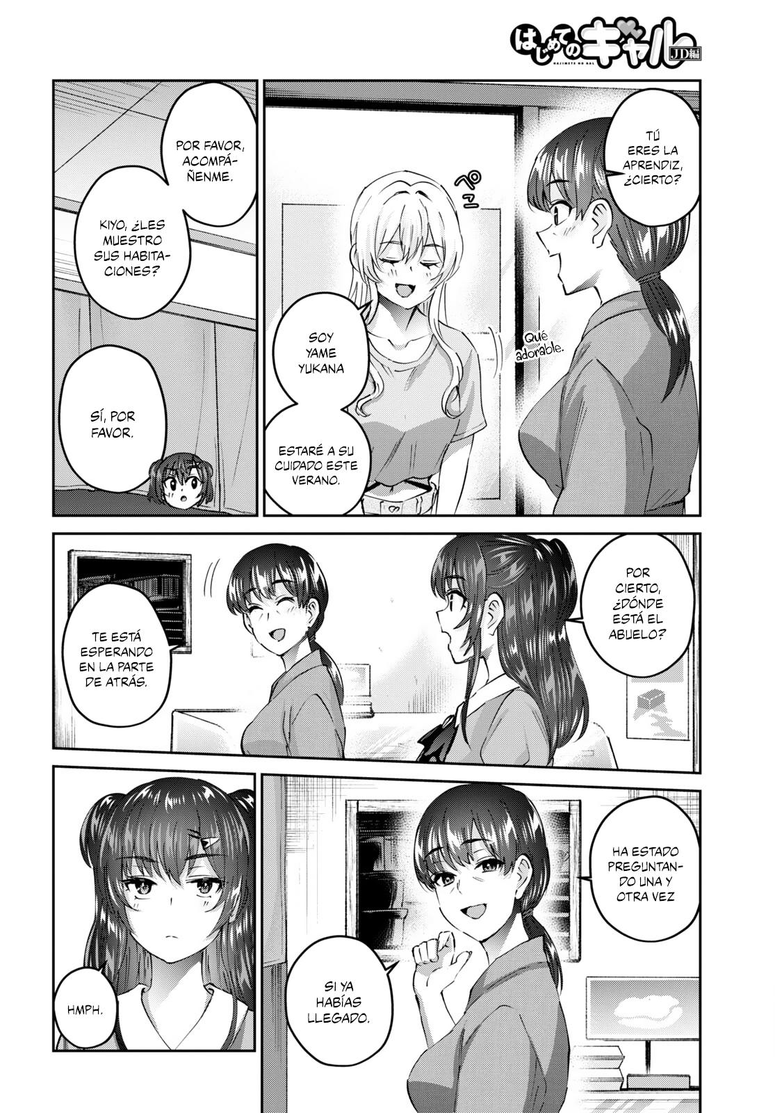 Read Hajimete no Gal ES Manga Online