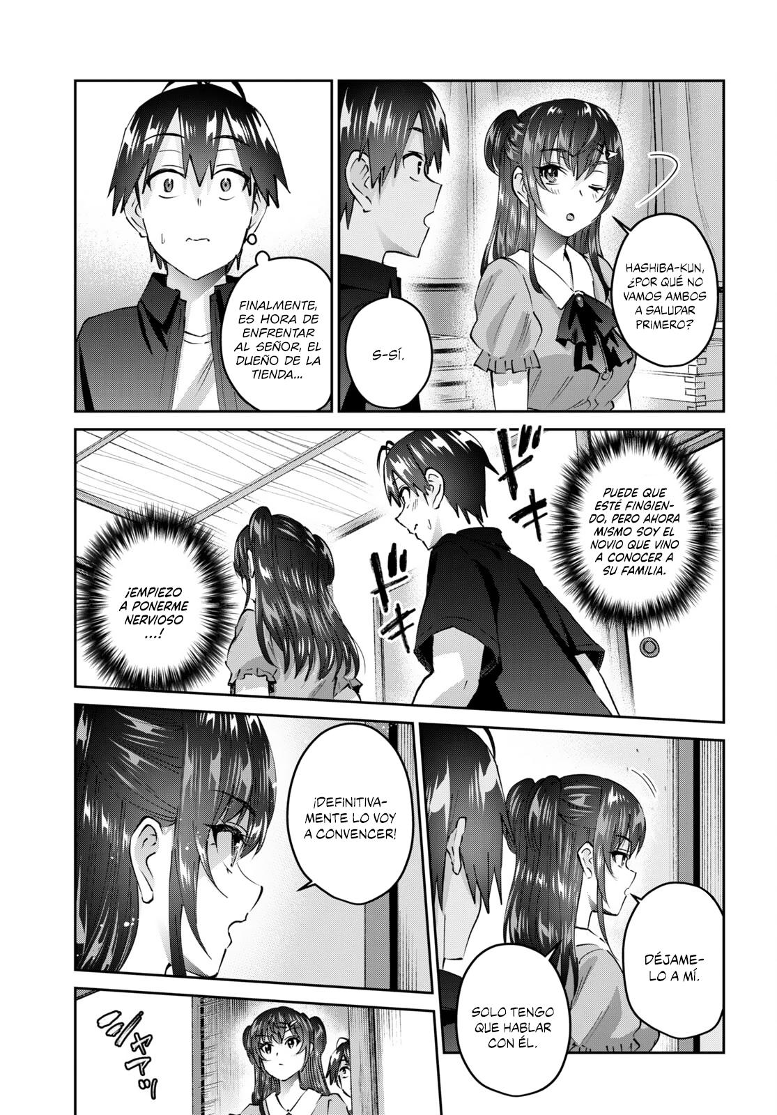 Read Hajimete no Gal ES Manga Online