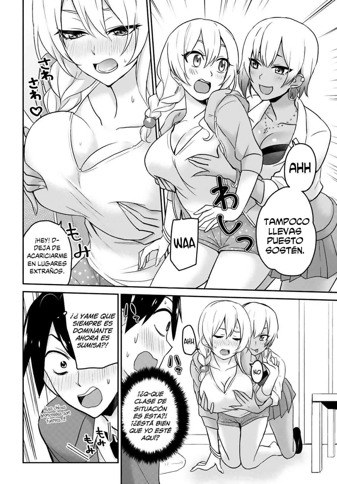 Read Hajimete no Gal ES Manga Online