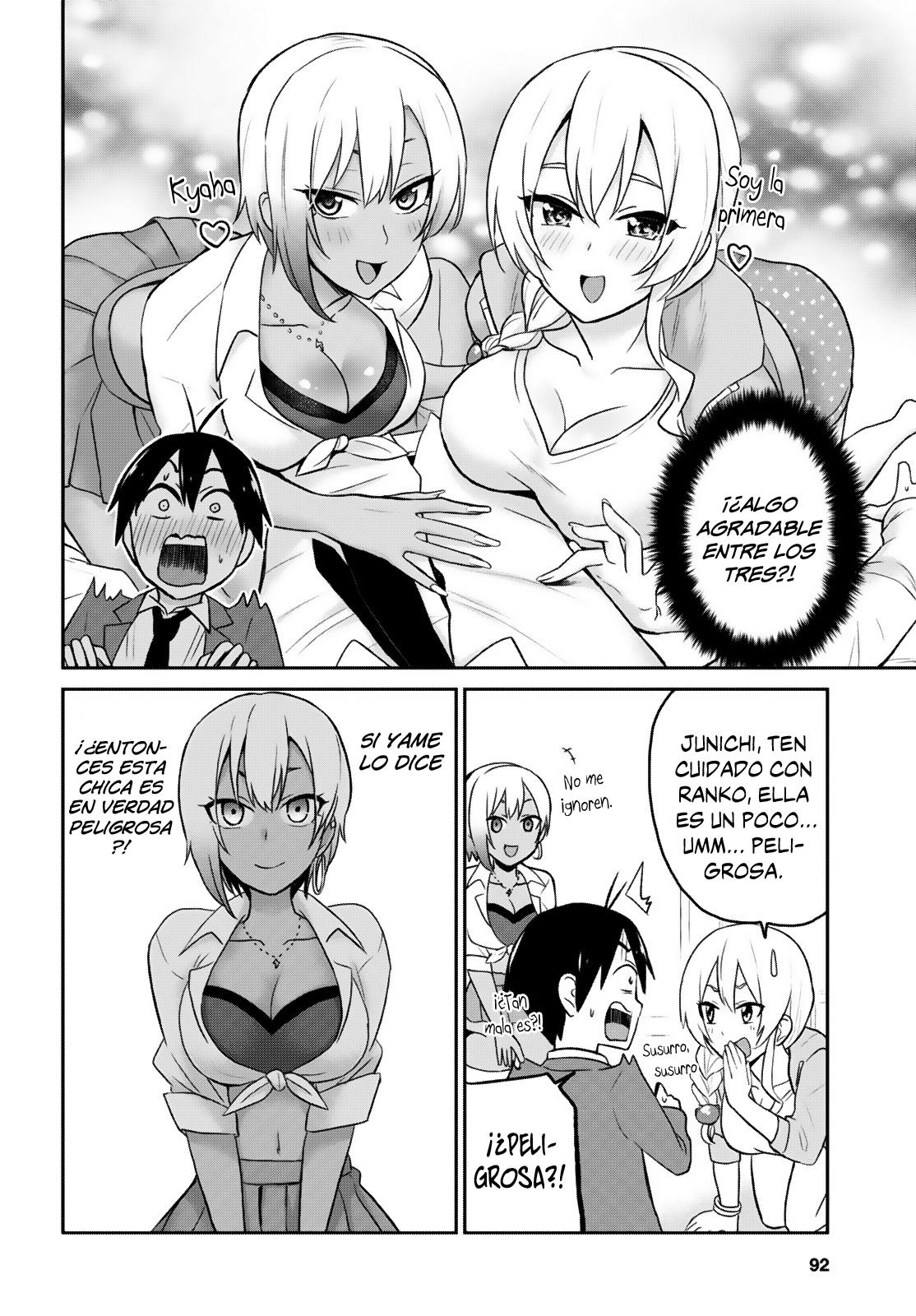 Read Hajimete no Gal ES Manga Online