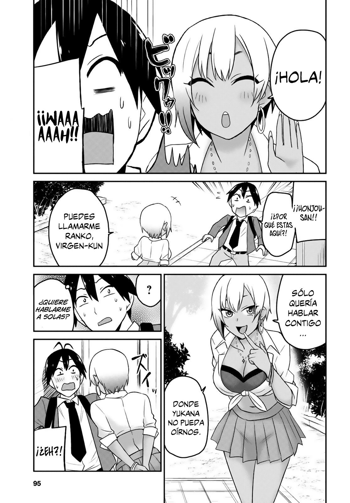 Read Hajimete no Gal ES Manga Online