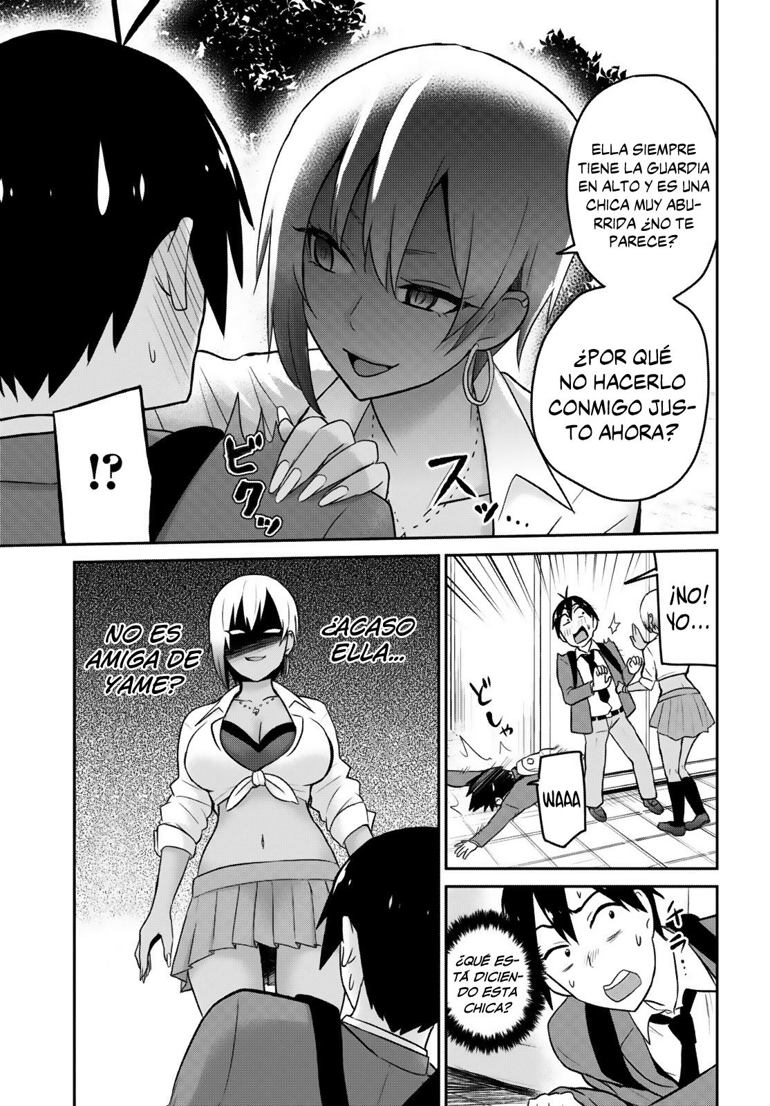 Read Hajimete no Gal ES Manga Online