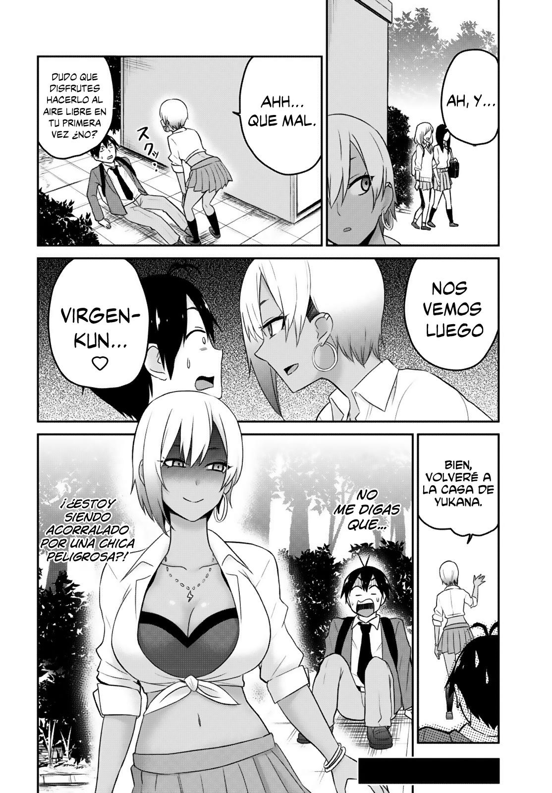 Read Hajimete no Gal ES Manga Online