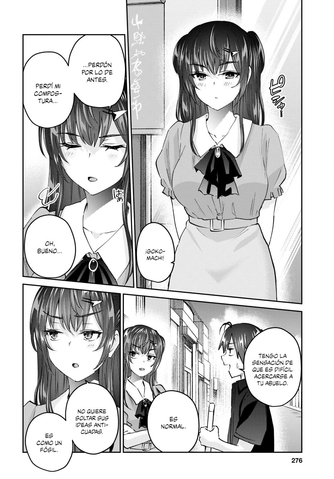 Read Hajimete no Gal ES Manga Online