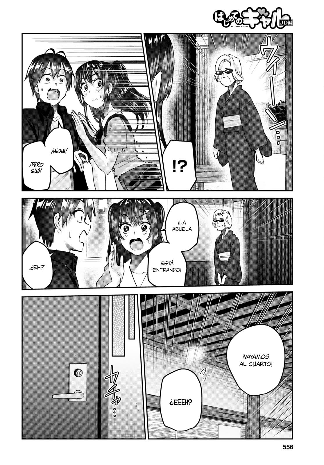 Read Hajimete no Gal ES Manga Online