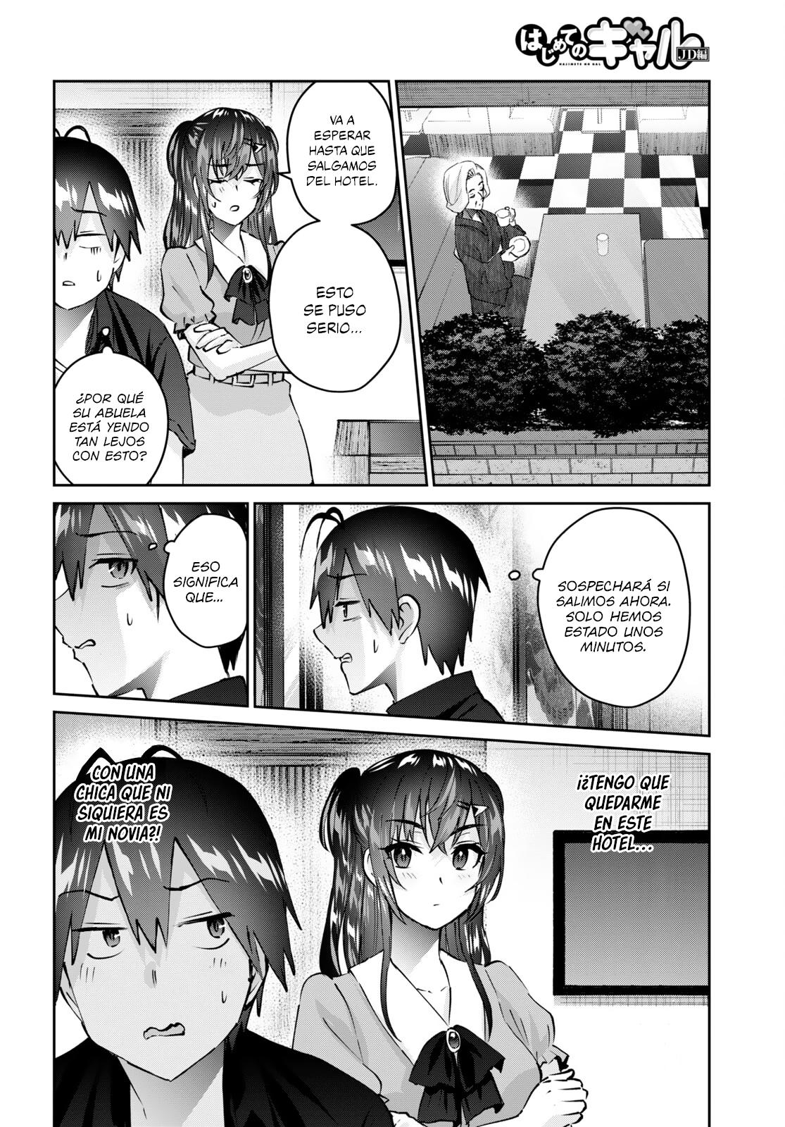 Read Hajimete no Gal ES Manga Online
