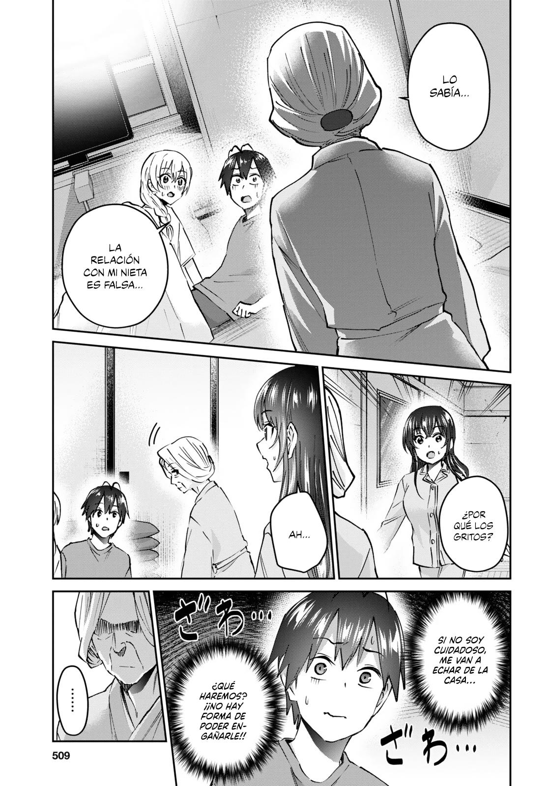 Read Hajimete no Gal ES Manga Online