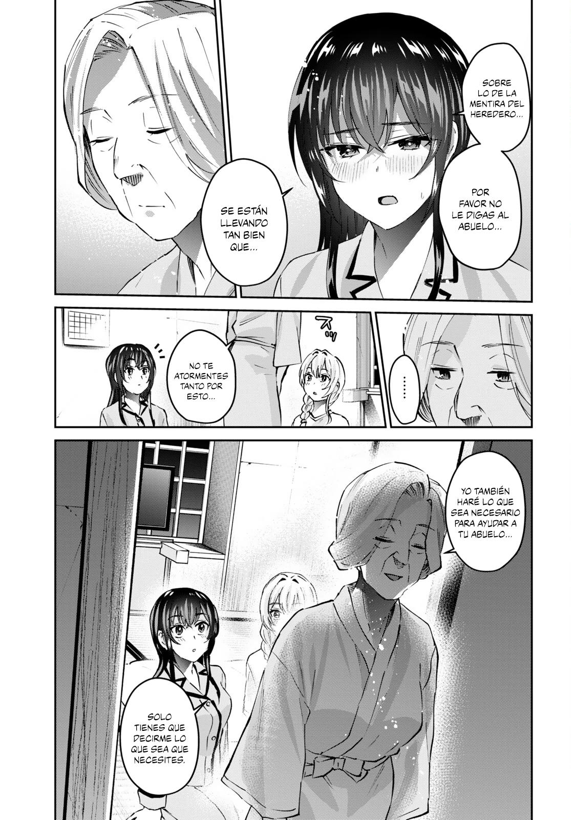 Read Hajimete no Gal ES Manga Online