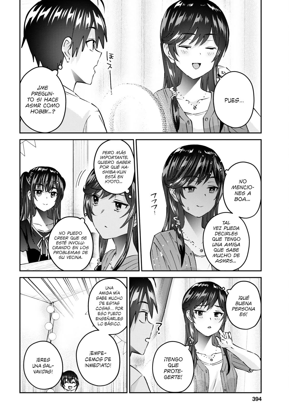 Read Hajimete no Gal ES Manga Online