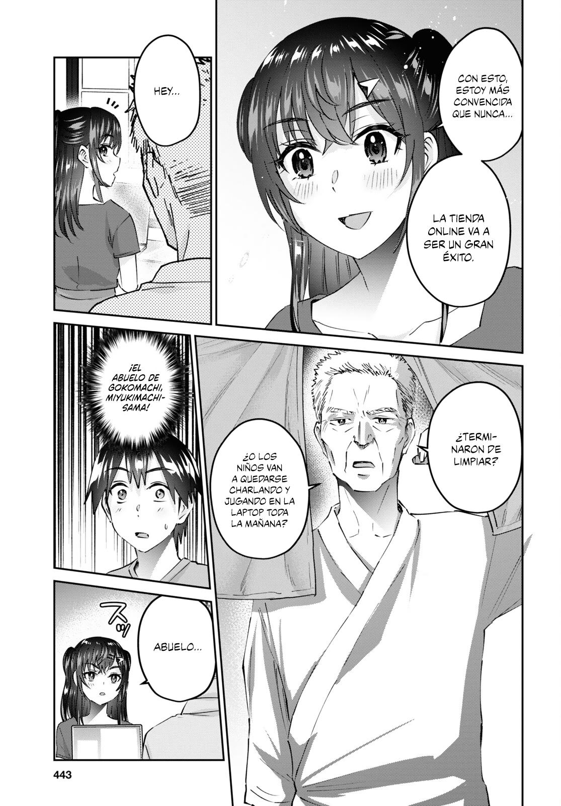 Read Hajimete no Gal ES Manga Online