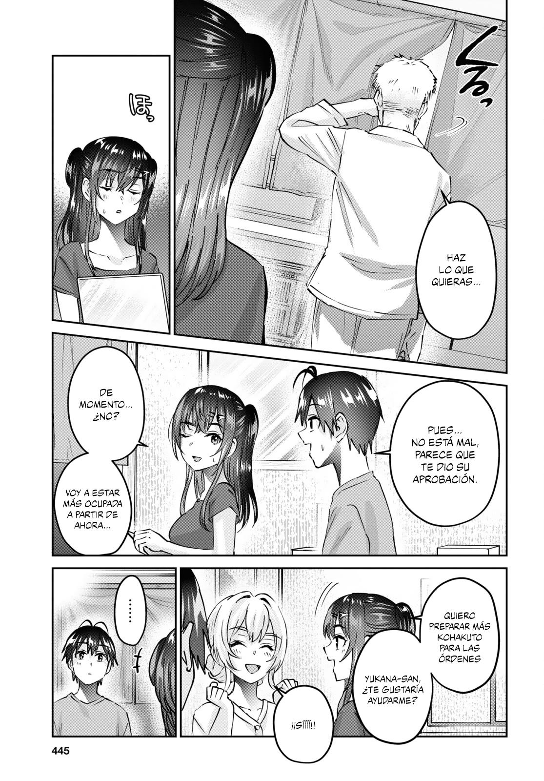 Read Hajimete no Gal ES Manga Online