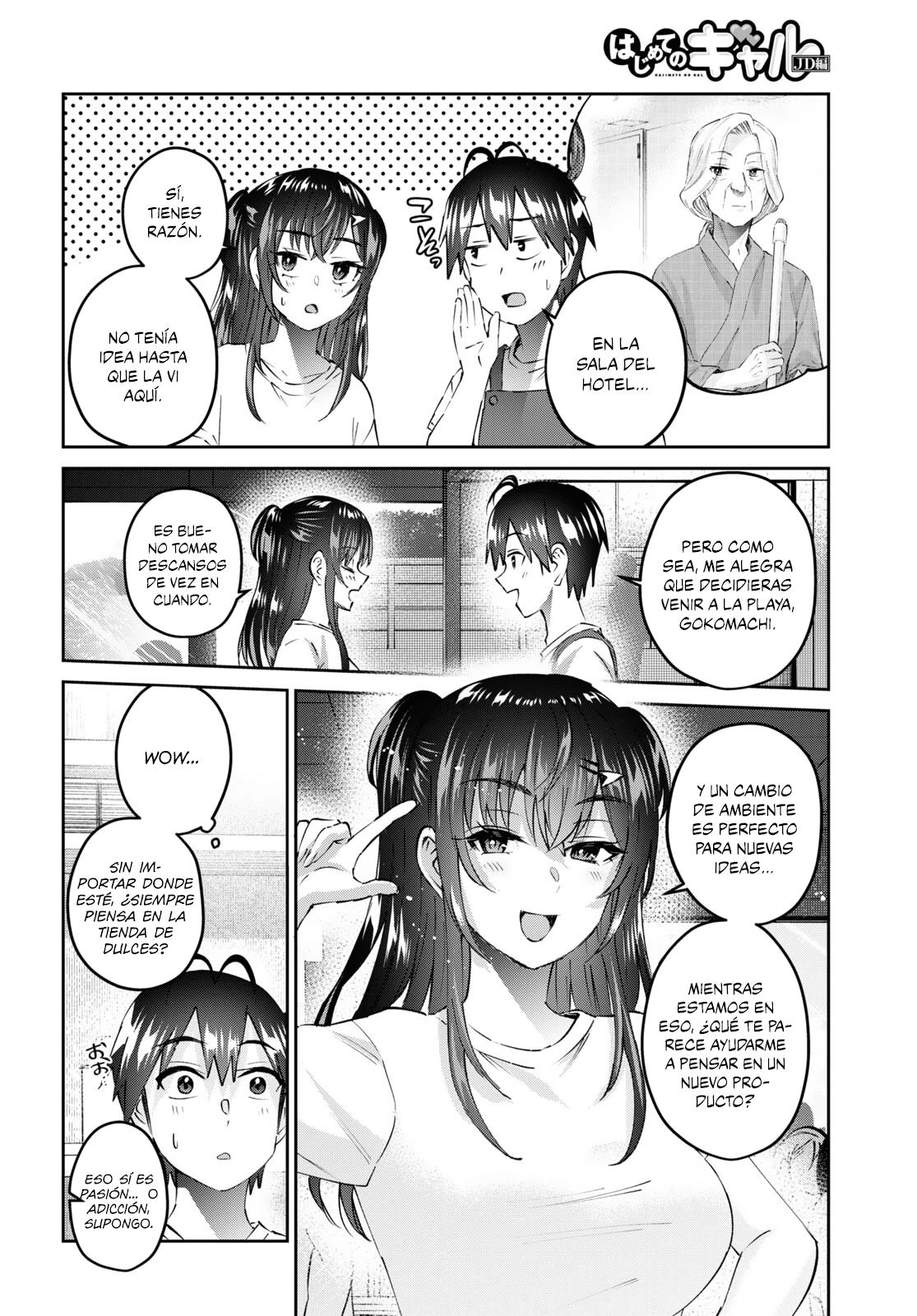 Read Hajimete no Gal ES Manga Online