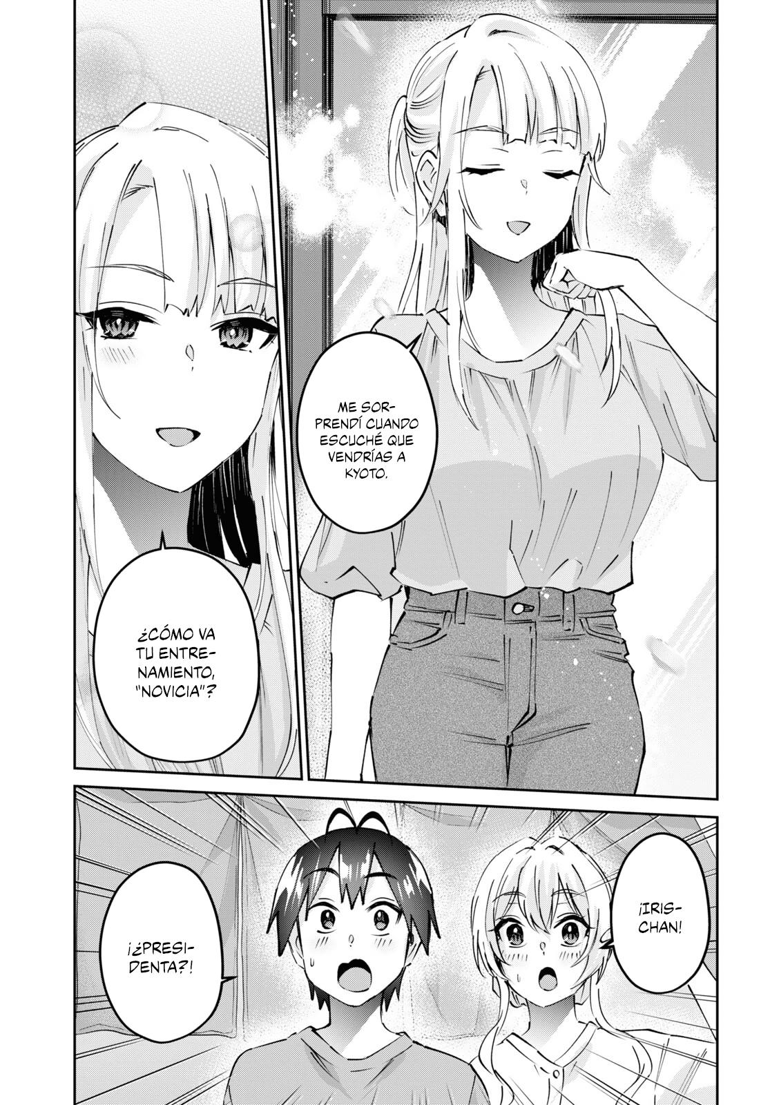 Read Hajimete no Gal ES Manga Online