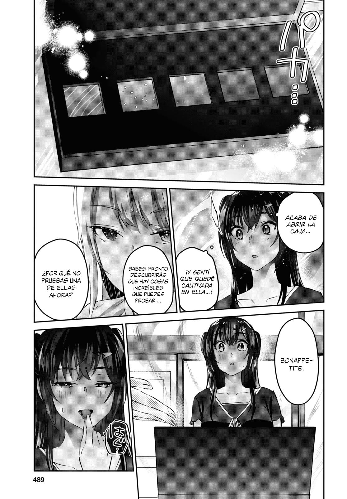 Read Hajimete no Gal ES Manga Online