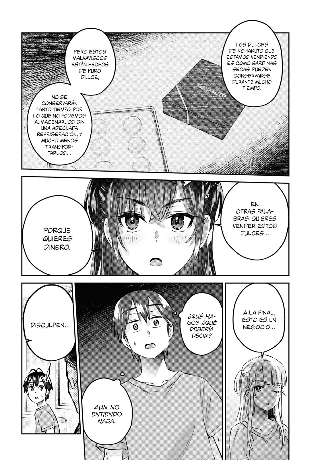 Read Hajimete no Gal ES Manga Online
