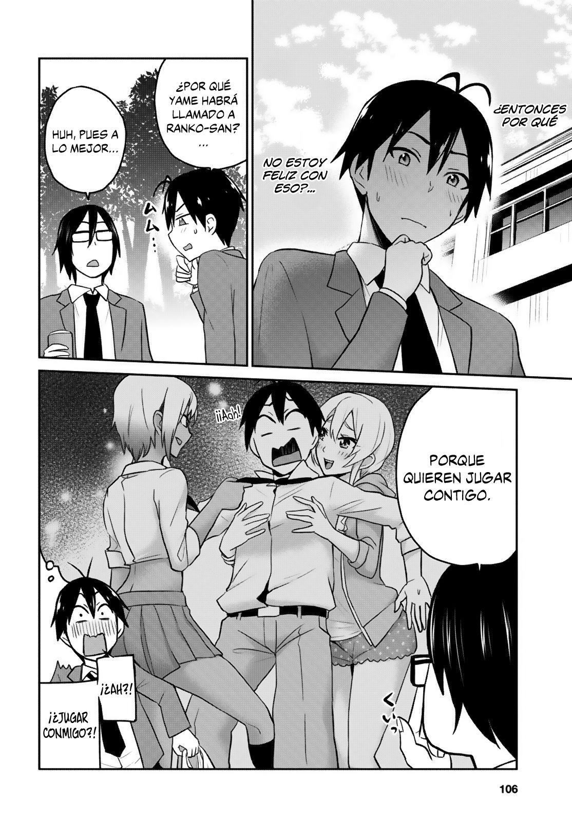 Read Hajimete no Gal ES Manga Online