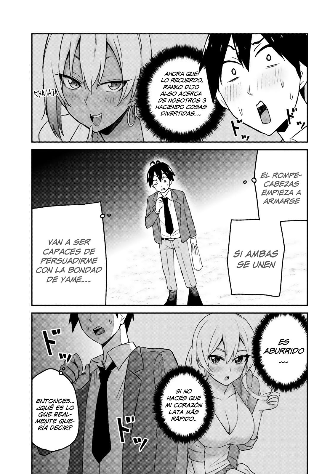 Read Hajimete no Gal ES Manga Online