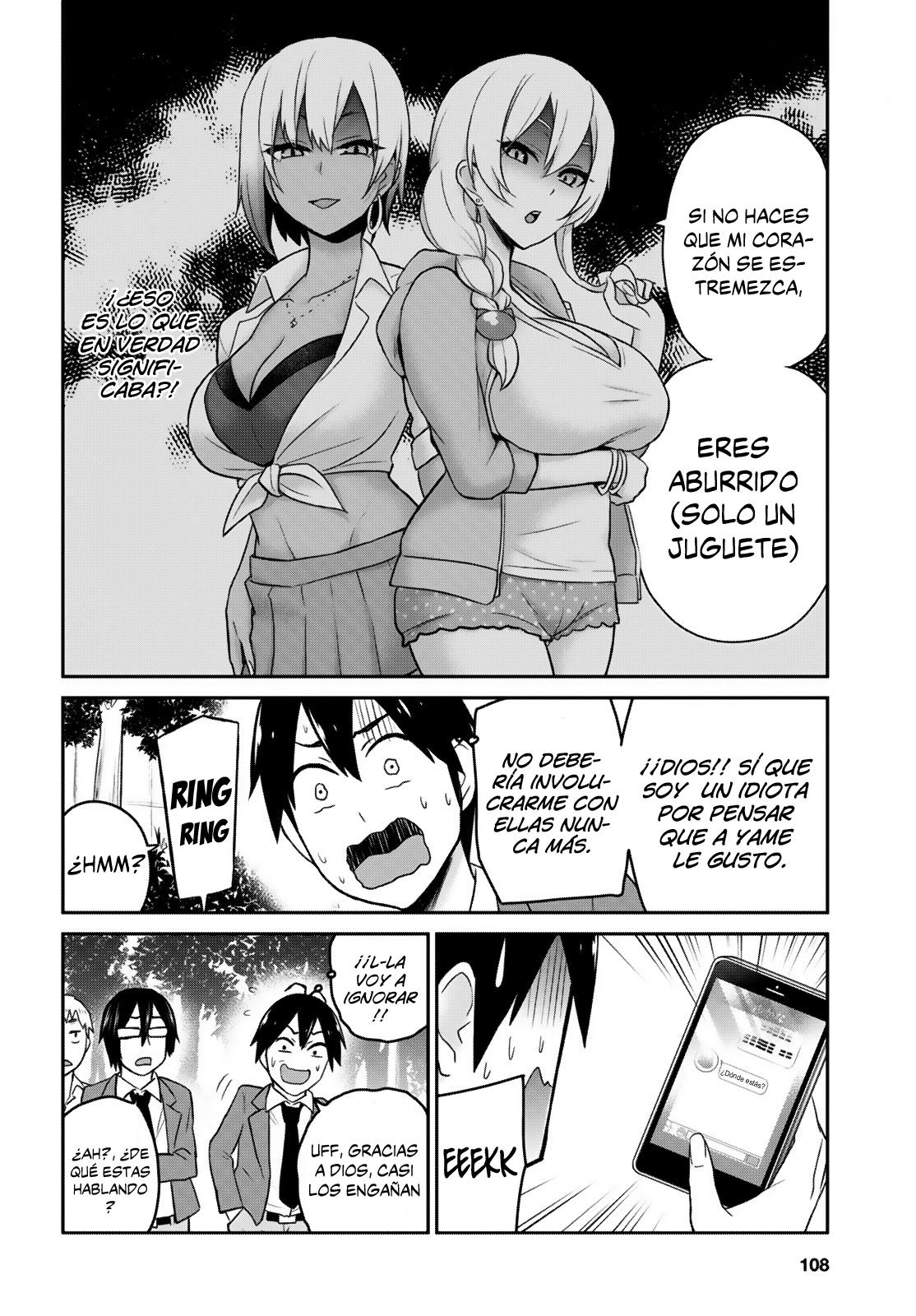 Read Hajimete no Gal ES Manga Online