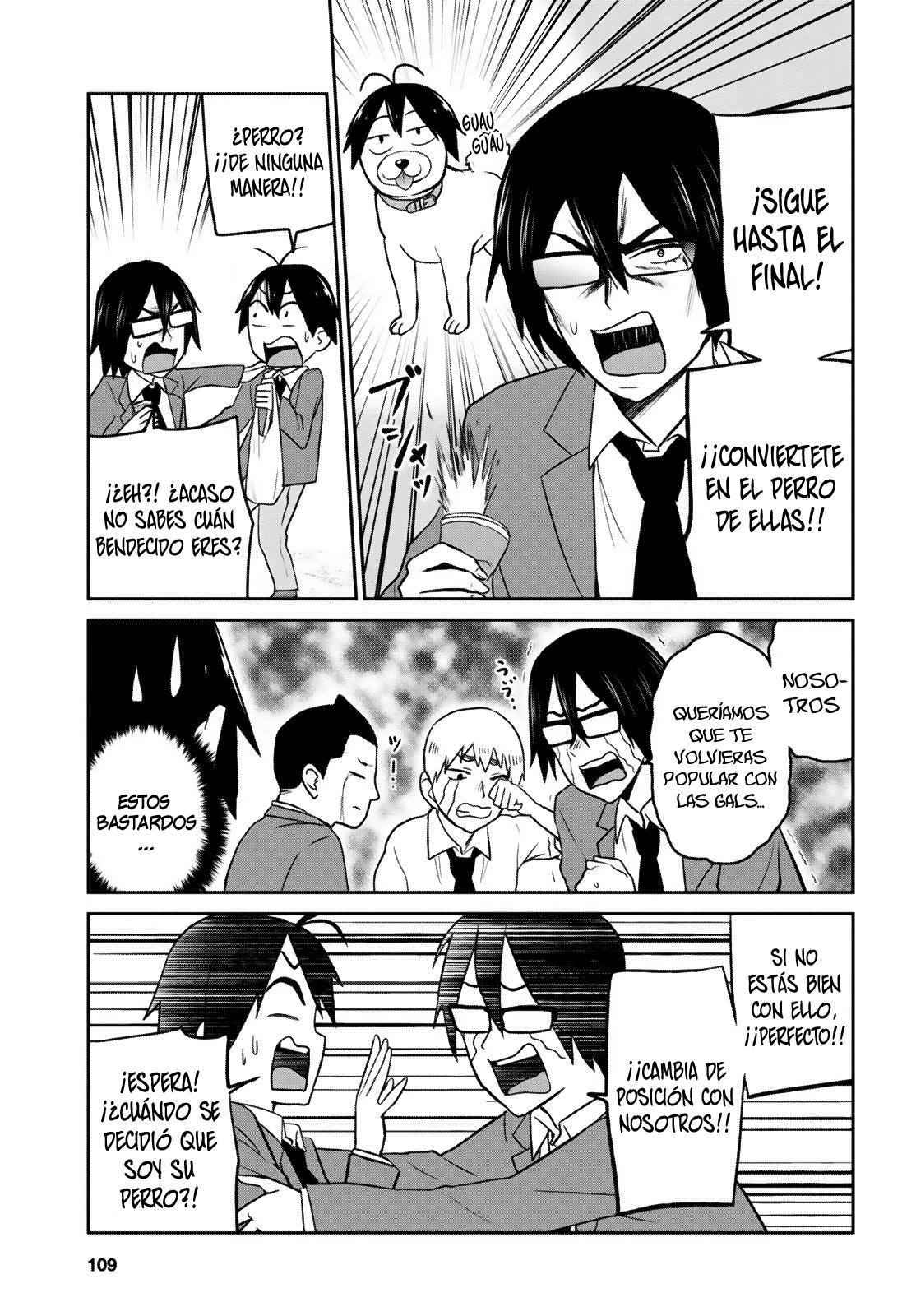 Read Hajimete no Gal ES Manga Online