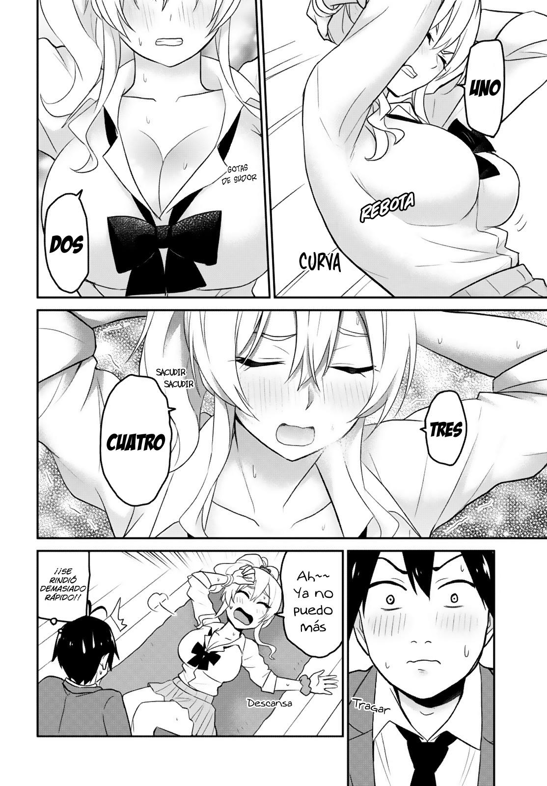 Read Hajimete no Gal ES Manga Online