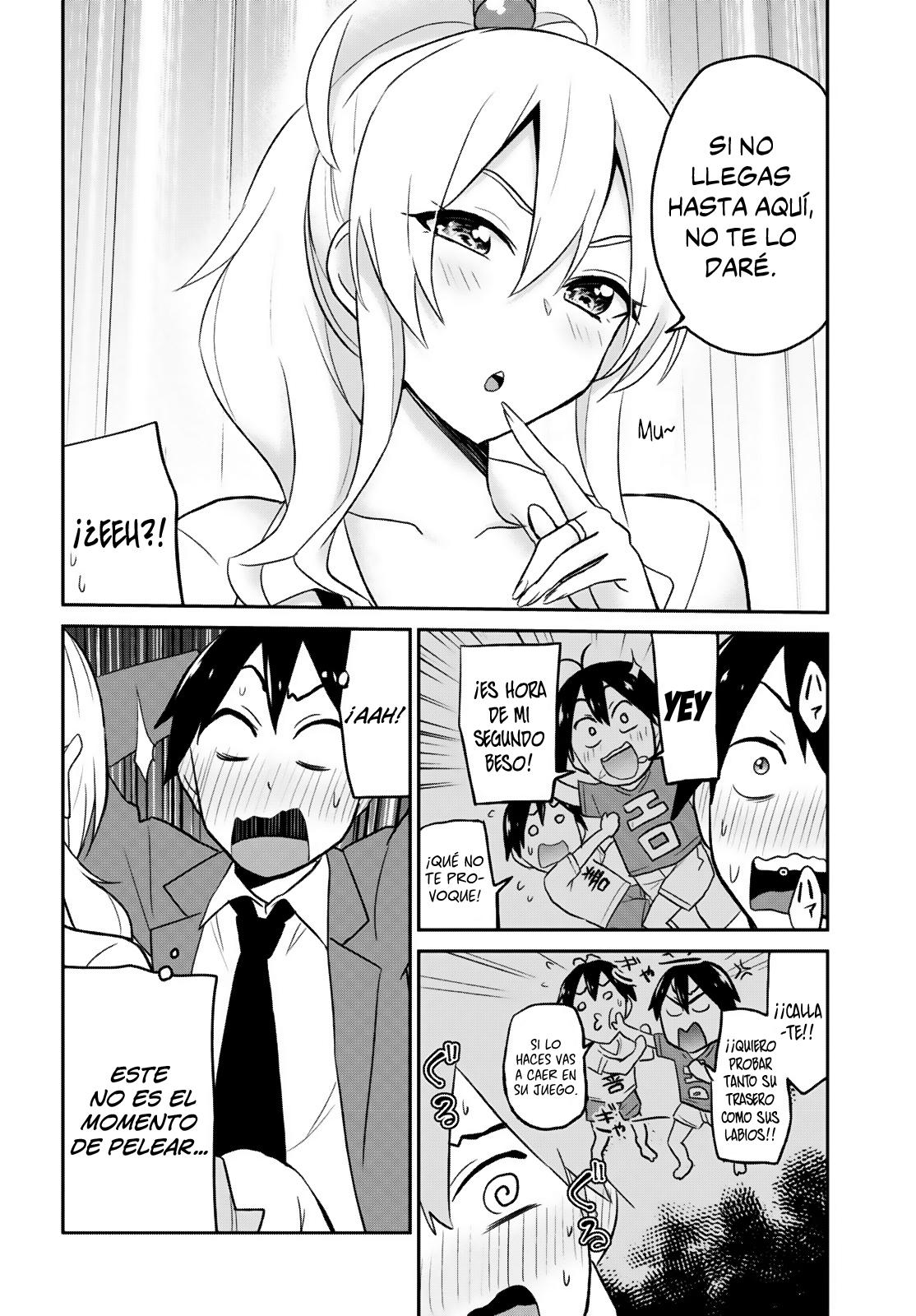 Read Hajimete no Gal ES Manga Online