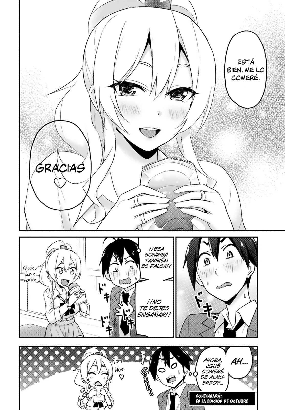Read Hajimete no Gal ES Manga Online