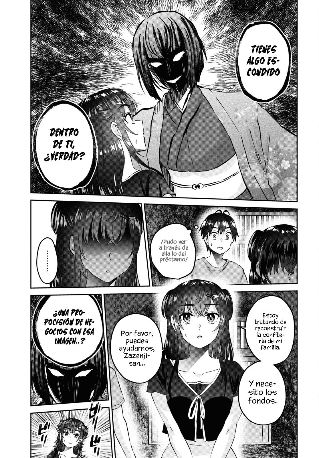 Read Hajimete no Gal ES Manga Online