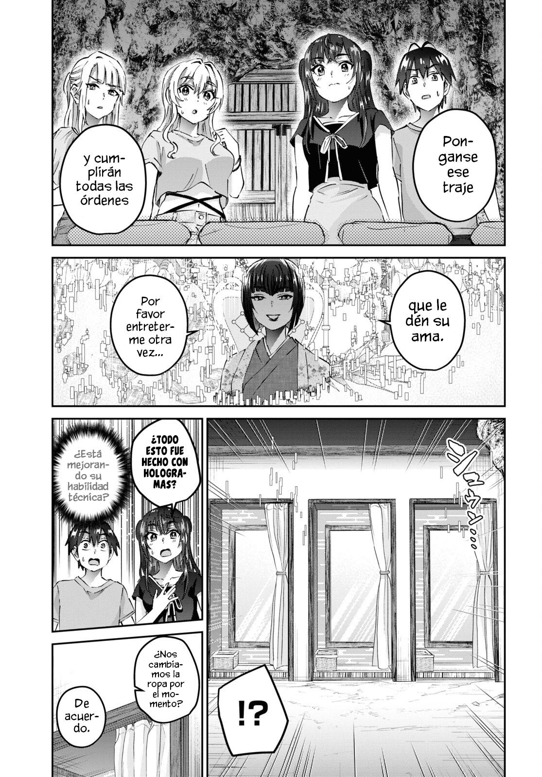 Read Hajimete no Gal ES Manga Online