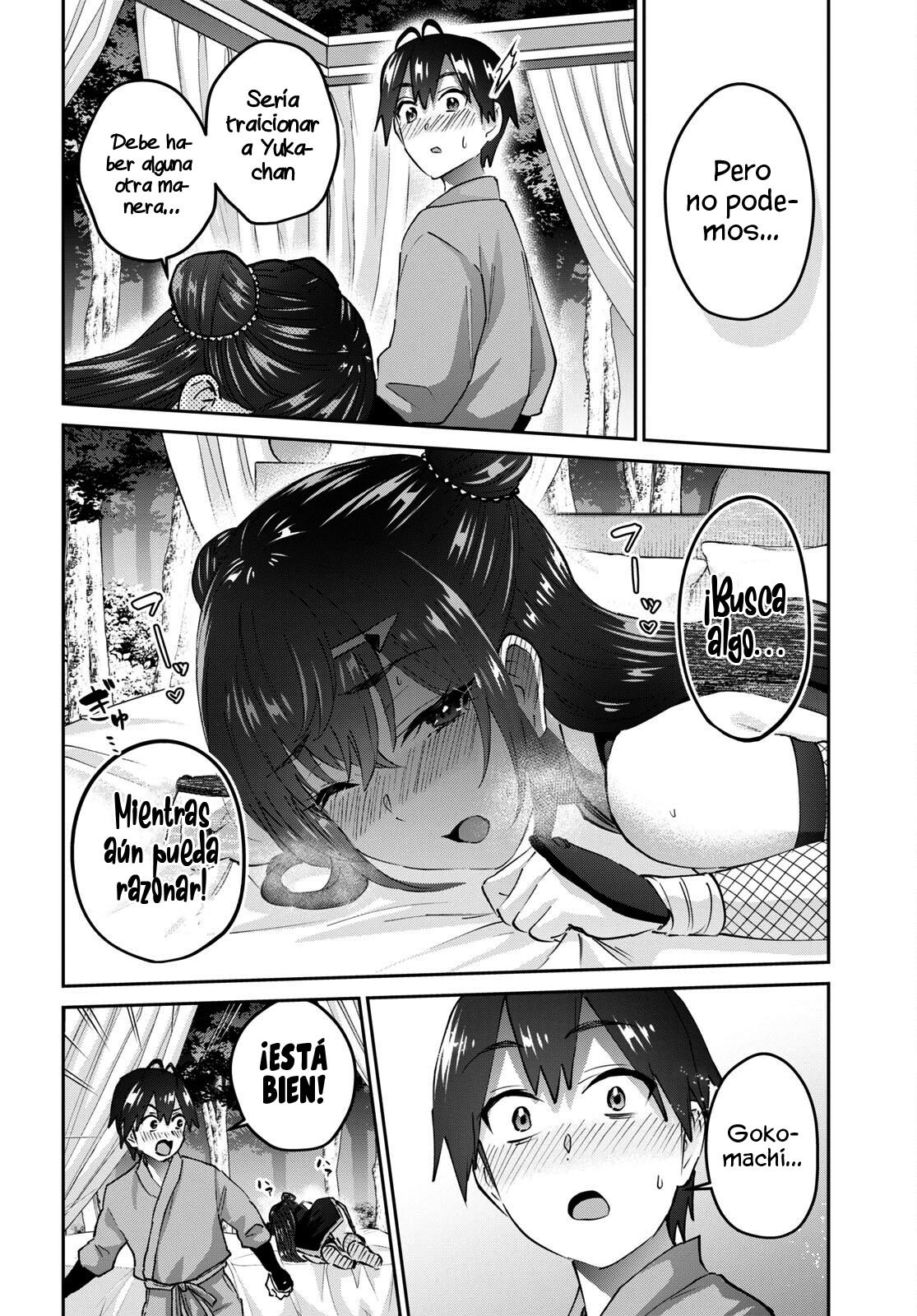 Read Hajimete no Gal ES Manga Online