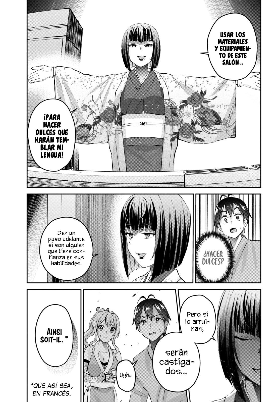 Read Hajimete no Gal ES Manga Online
