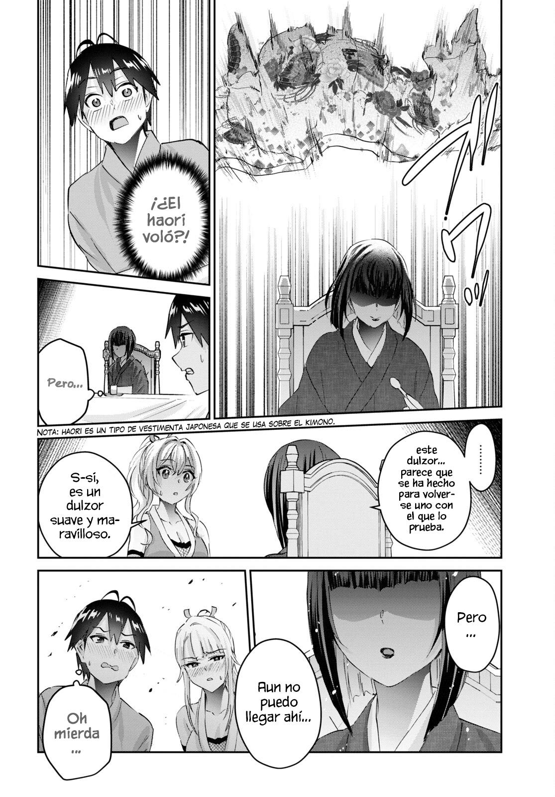 Read Hajimete no Gal ES Manga Online