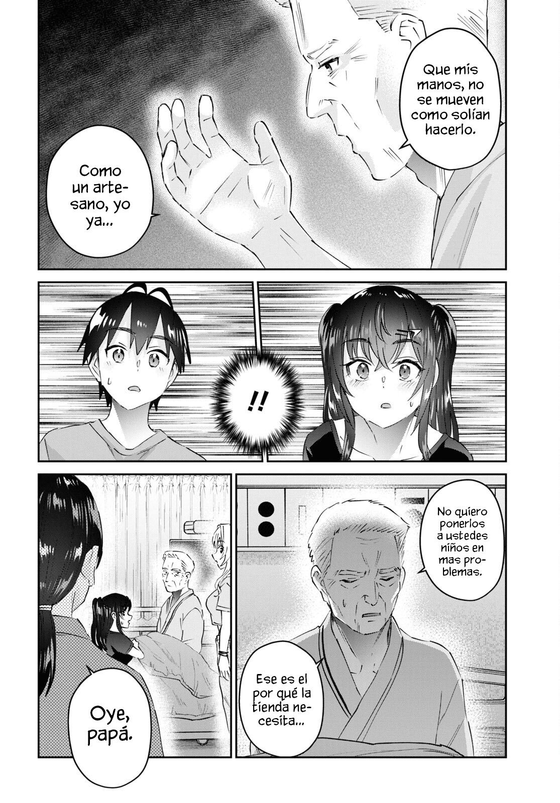 Read Hajimete no Gal ES Manga Online