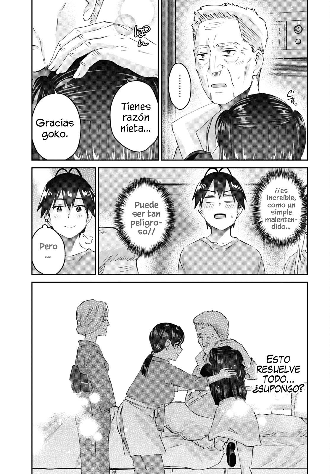 Read Hajimete no Gal ES Manga Online