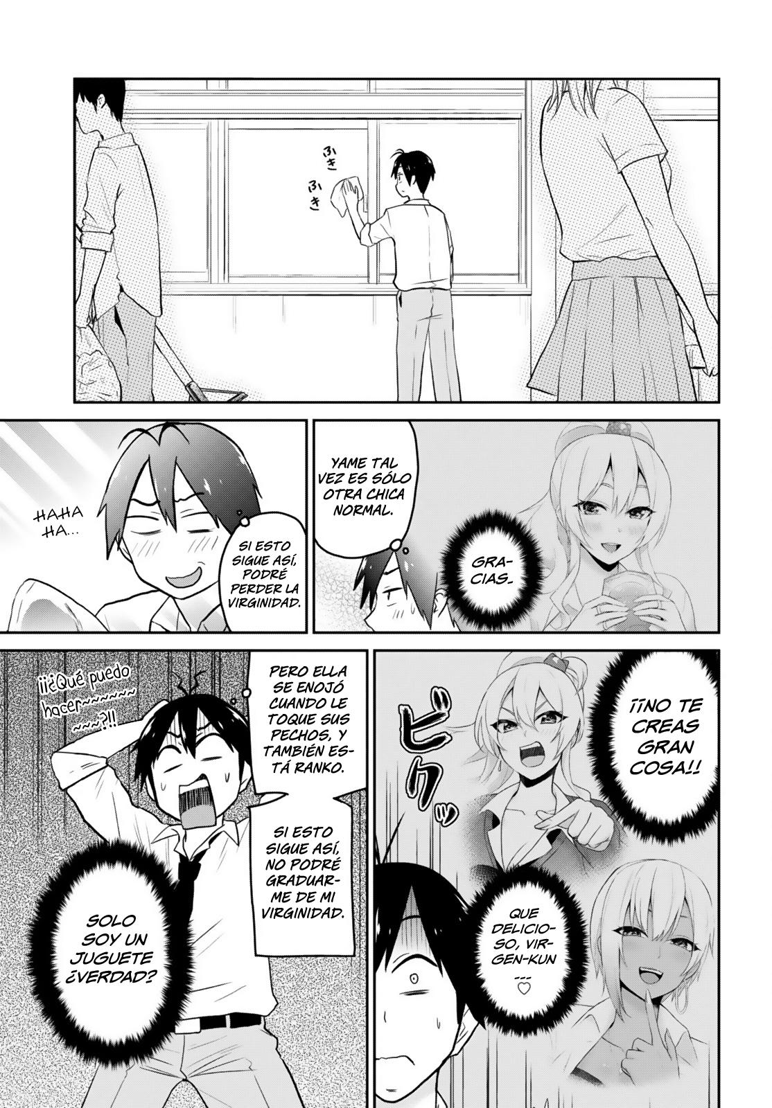 Read Hajimete no Gal ES Manga Online