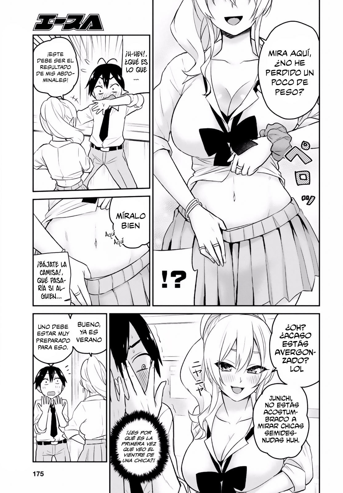 Read Hajimete no Gal ES Manga Online