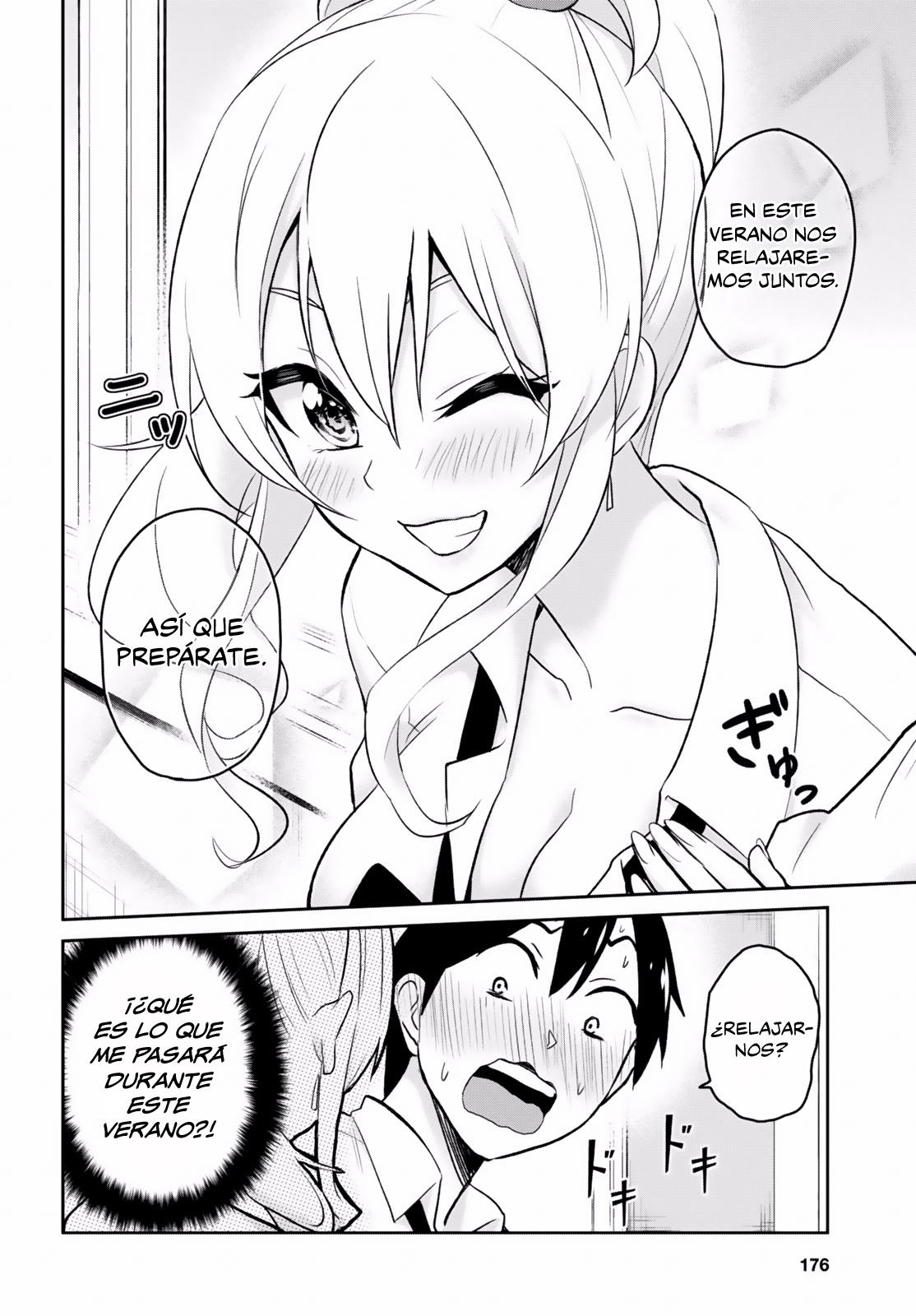 Read Hajimete no Gal ES Manga Online