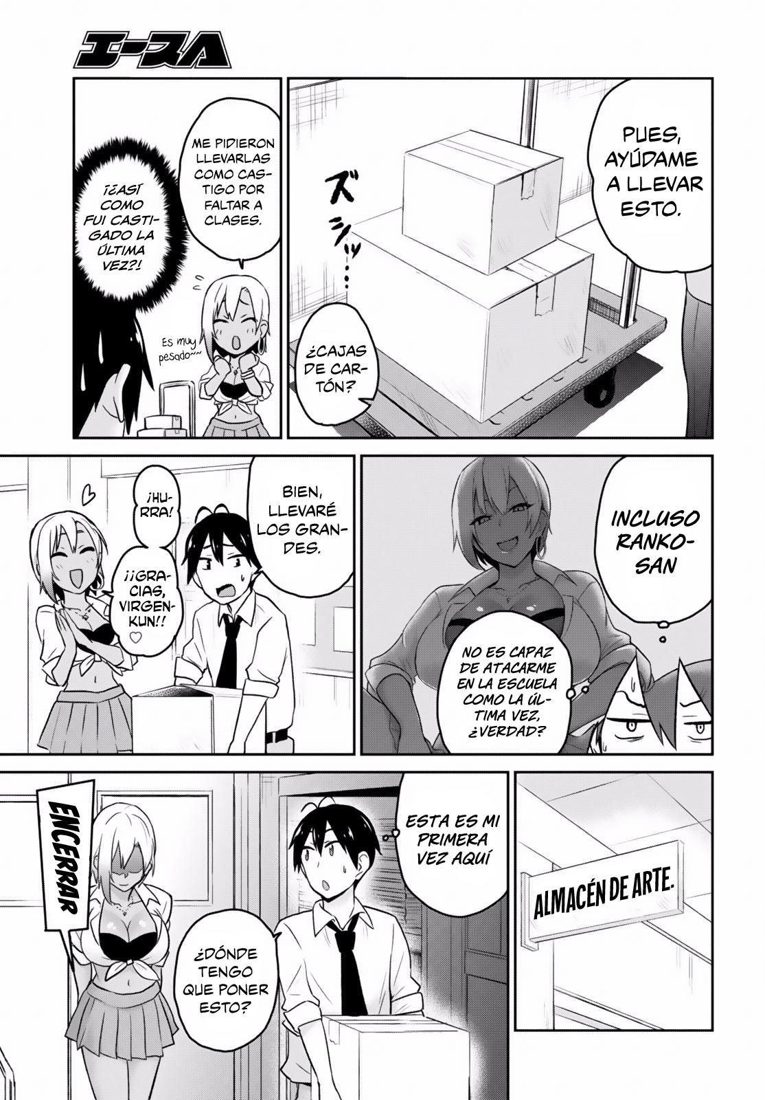 Read Hajimete no Gal ES Manga Online