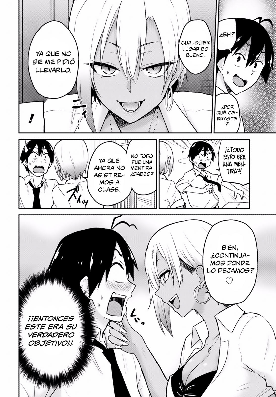 Read Hajimete no Gal ES Manga Online