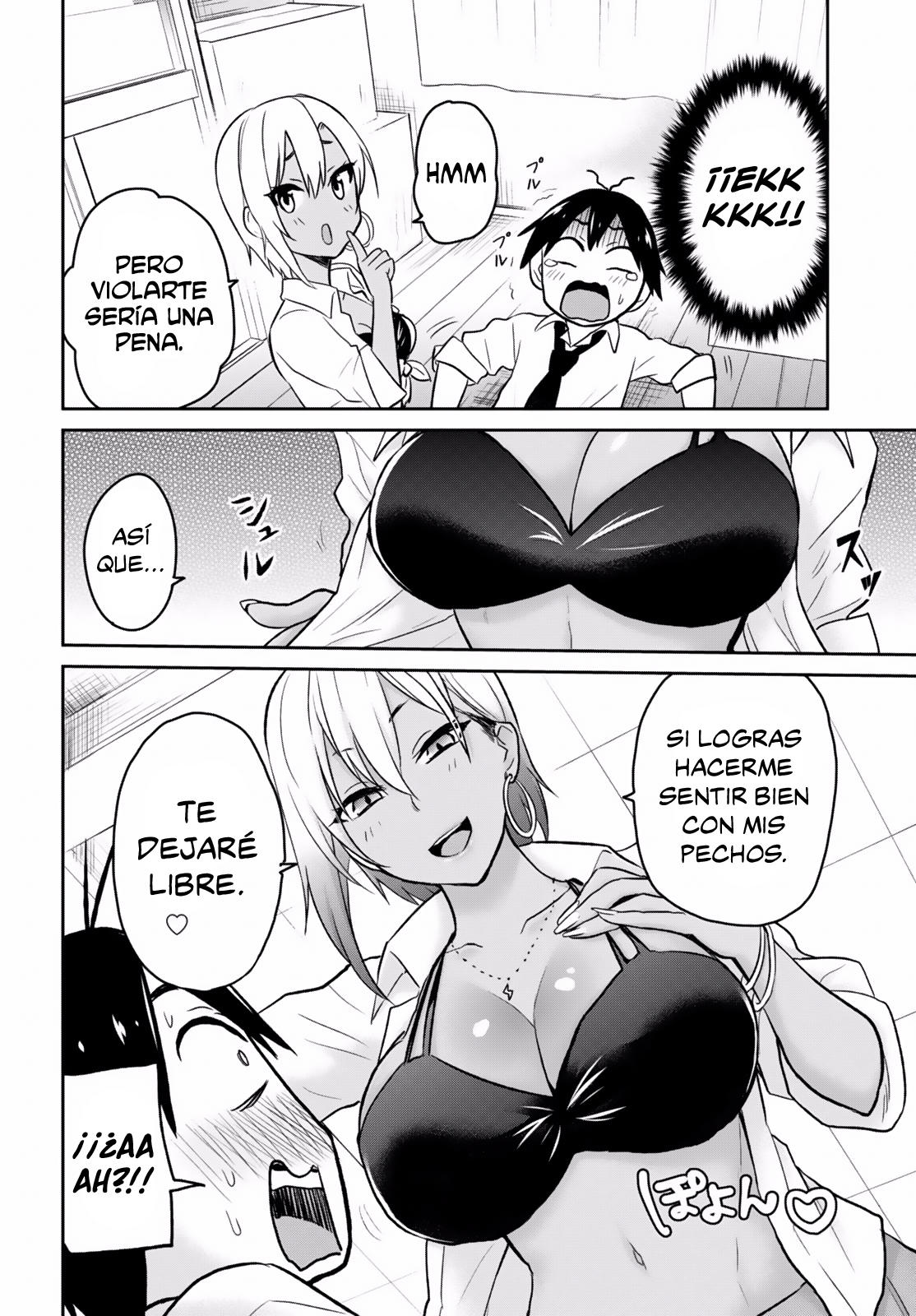 Read Hajimete no Gal ES Manga Online