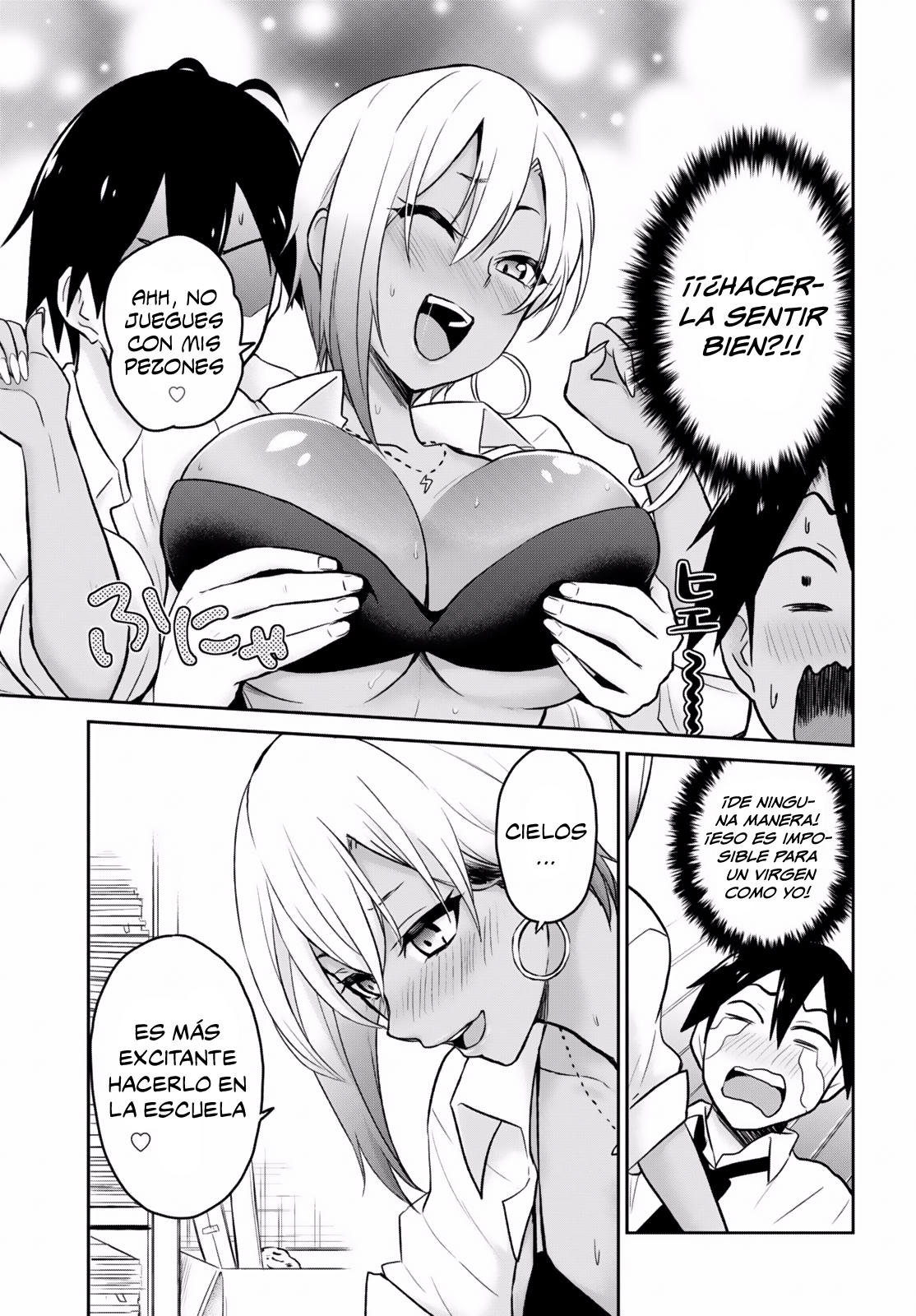 Read Hajimete no Gal ES Manga Online