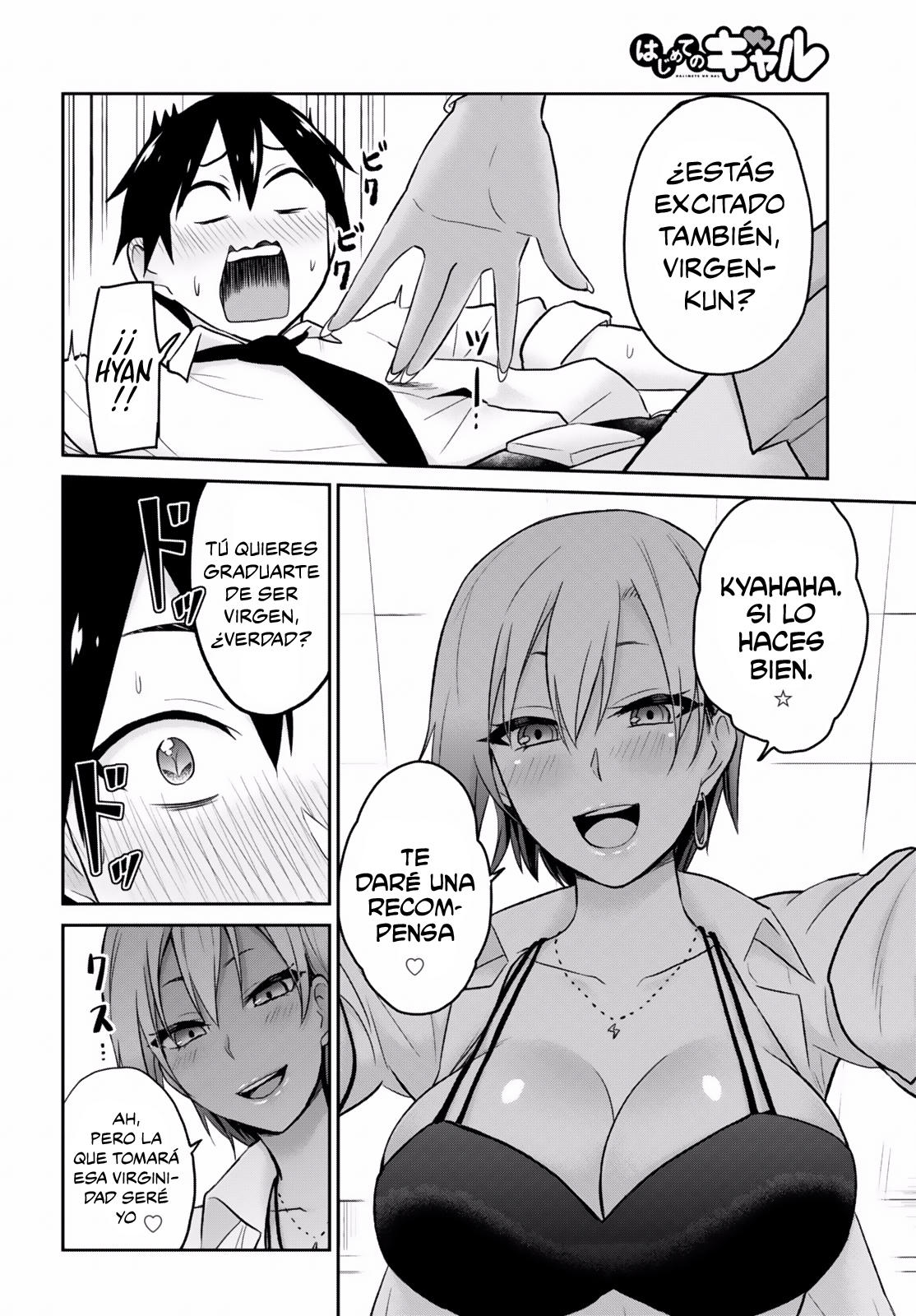 Read Hajimete no Gal ES Manga Online