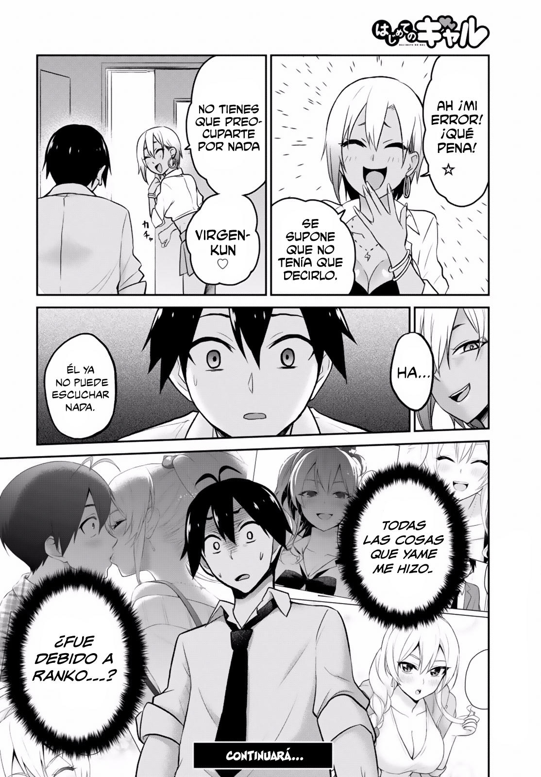 Read Hajimete no Gal ES Manga Online